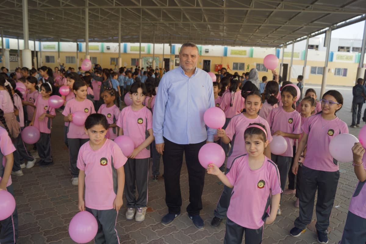 مرفق مدرسي حديث