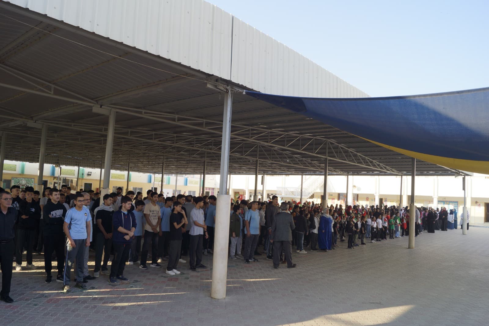 Shaping Future Generations